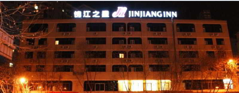 Jinjiang Inn Kunming Xichang Road Jinma Biji Historic Site Exterior photo